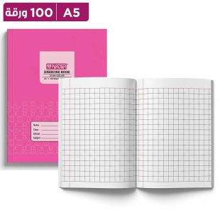 دفتر A5 مربعات 100 ورقة من Partner