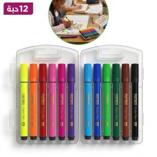 طقم أقلام تلوين مائية جامبو 12 لون من Partner