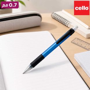 قلم رصاص ميكانيكي سوبريم 0.7 ملم من Cello