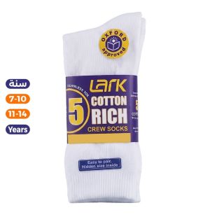 جوارب قصيرة للأولاد أبيض - 5 أزواج من Lark