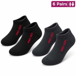 Pack of 6 Boys & Girls Ankle Sports Socks