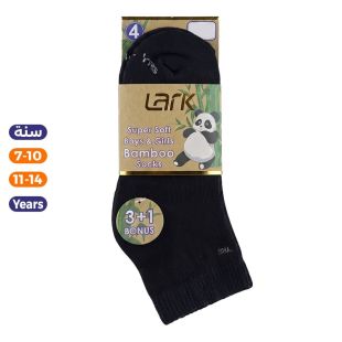 جوارب كاحل من ألياف الخيزران للأولاد والبنات أسود - 4 أزواج من Lark