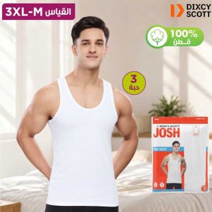 تيشيرت داخلي قطن بدون أكمام للرجال من Josh