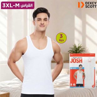 تيشيرت داخلي قطن بدون أكمام للرجال من Josh