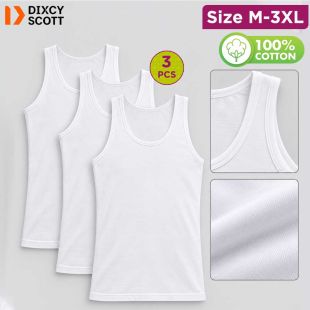 Pack of 3 Men's Cotton Sleeveless Undershirt by Josh