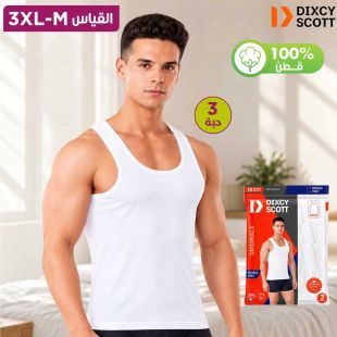 تيشرت داخلي رجالي بدون أكمام قطن 100% من Dixcy Scott