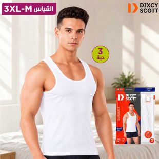 تيشرت داخلي رجالي بدون أكمام قطن 100% من Dixcy Scott
