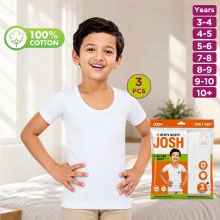 Pack of 3 Pcs Kids' 100% Cotton Half Sleeve Round Neck Inner T-Shirts by Dixcy Scott
