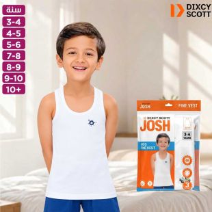 3 تيشرتات داخلية للأطفال بدون أكمام قطن 100% من Dixcy Scott