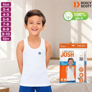 3 تيشرتات داخلية للأطفال بدون أكمام قطن 100% من Dixcy Scott
