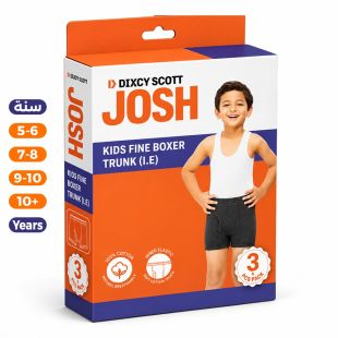 شورت داخلي أطفال قطن جوش فاين بخصر مطاطي 3 قطع من Dixcy Scott
