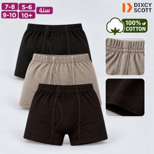 شورت داخلي أطفال قطن جوش فاين بخصر مطاطي  3 قطع من Dixcy Scott