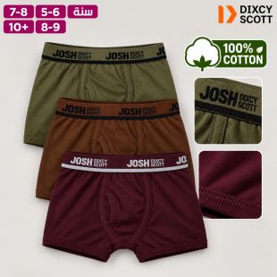 شورت داخلي أطفال قطن جوش إنترلوك بخصر مطاطي 3 قطع من Dixcy Scott