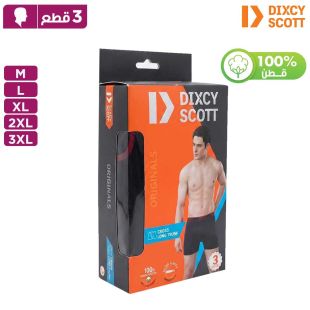 شورت داخلي رجالي قطن كروس طويل بخصر مطاطي 3 قطع أسود من Dixcy Scott