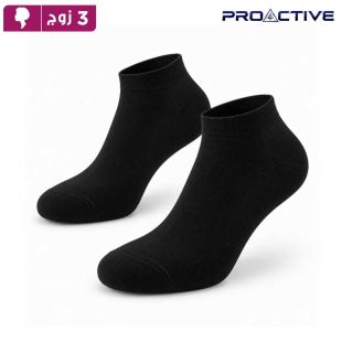 طقم جوارب بامبو نسائية طويلة 3 أزواج من Proactive