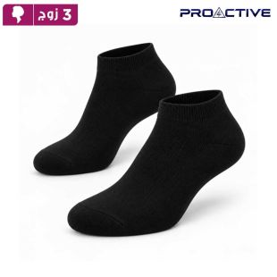 طقم جوارب بامبو نسائية قصيرة 3 أزواج من Proactive