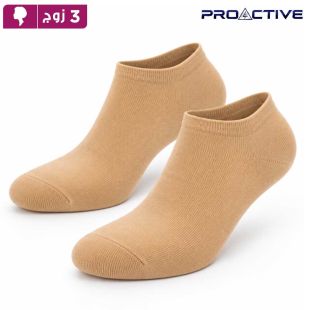 جوارب ناعمة 3 أزواج للسيدات من Proactive