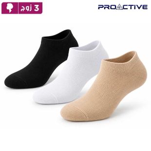 جوارب ألياف الخيزران 3 أزواج للسيدات من Proactive