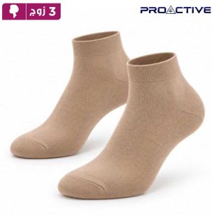 جوارب متوسطة الطول 3 أزواج للسيدات من Proactive