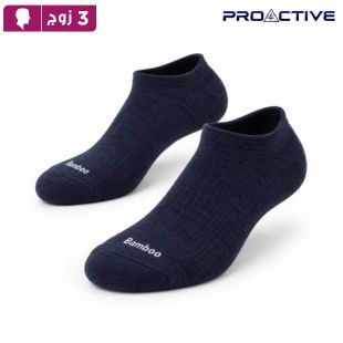 جوارب كاحل للرجال 3 أزواج من ProActive