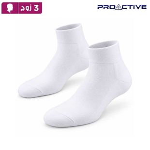 طقم جوارب بامبو رجالية 3 أزواج من Proactive
