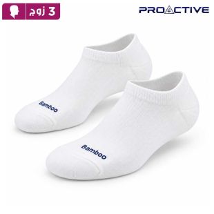طقم جوارب بامبو رجالية 3 أزواج من Proactive