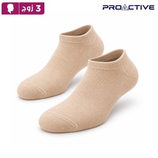 طقم جوارب بامبو رجالية 3 أزواج من Proactive