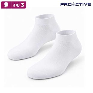 طقم جوارب بامبو رجالية 3 أزواج من Proactive