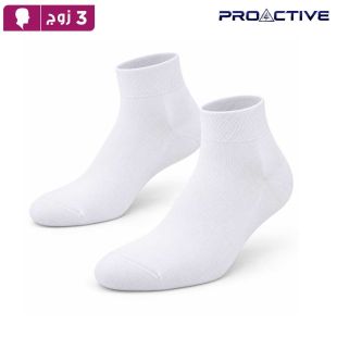 طقم جوارب بامبو رجالية 3 أزواج من Proactive