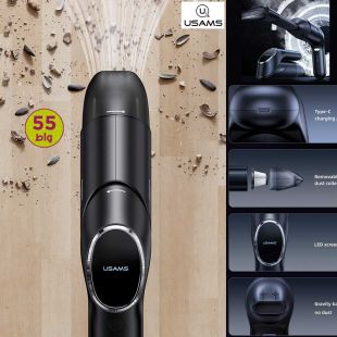 مكنسة كهربائية قابلة للطي بقوة 55 واط من Usams