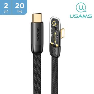 usams_right-angle_transparent_fast_charging_data_cable_20w2