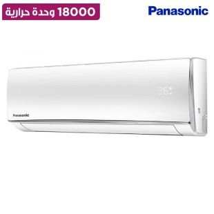 مكيف هواء سبليت أساسي Premium بقوة 18,000 وحدة حرارية من Panasonic