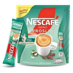 Nescafe Protect Proslim Coffee Mix Powder 17 x 15 g