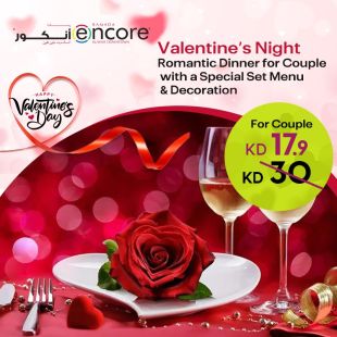 Valentine's Special Dinner Set Menu For 2 Persons from Ramada Encore Hotel 