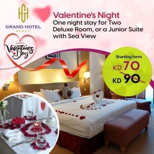 One night stay during Valentine's Day in a Deluxe Room or Junior Suite at Grand Hotel