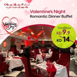 Valentine Gala Dinner Buffet at The Convention Center& Royal Suites Hotel Kuwait