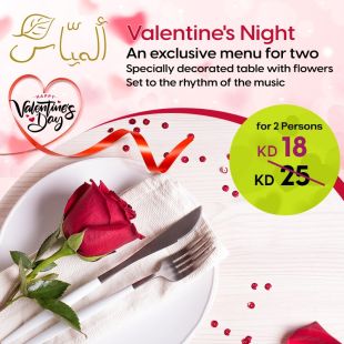 Enjoy Valentine's Night with a Dinner Set Menu for 2 Persons at Almayass