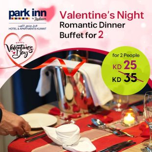 Valentine's Dinner Buffet with Live Music at Park Inn by Radisson Hotel
