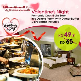 Valentine Night stays in a deluxe room including Dinner & Breakfast buffet at The Convention Center Hotel