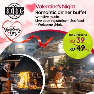 Celebrate Love at BBQBROS with Romantic Buffet Dinner with Seafood + Live Cooking & Music at BBQBROS – Argan Al Bida’a