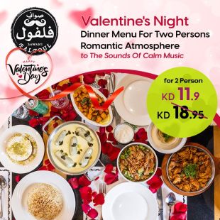 Celebrate Valentine’s Night With Dinner Set Menu for 2 Persons with Music at Falfoul Lebanese Restaurant (Olympia Mall)