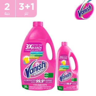 vanish_pink_fabric_stain_remover2