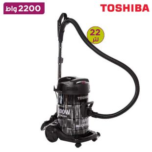 مكنسة كهربائية برميل 22 لتر 2200 واط من Toshiba