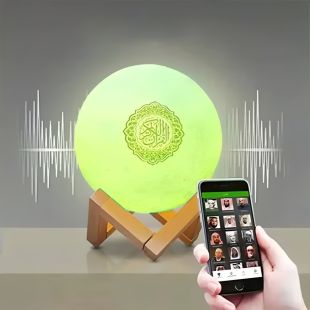 Versatile Moon Shaped Lamp Quran Speaker