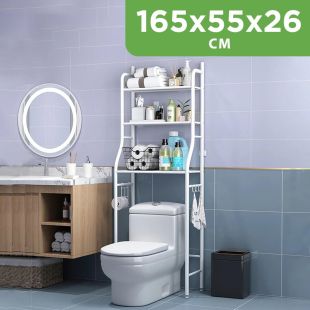 Versatile Toilet Rack 55 x 26 x 165 cm