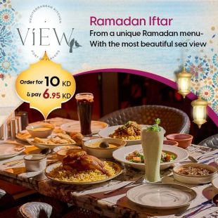 Special Ramadan Iftar Menu with Amazing Sea View from View Café