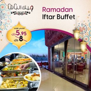Ramadan Iftar Buffet at Villa Basha Cafe And Restaurant