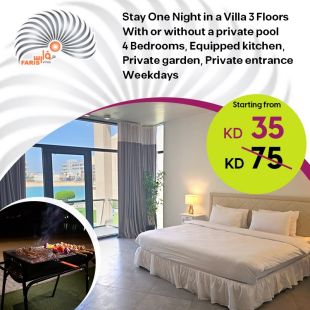 One-Night Stay in a 3-Story Villa with Optional Private Pool – Fares Villas