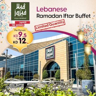 Lebanese Iftar Buffet at Villa Fayrouz - Avenues