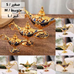 vintage_aladdin_s_genie_lampayaz-gl